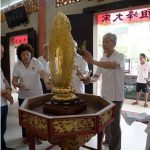 宋 大 峰 祖 师 诞 暨 道 济 佛 祖 聖 诞 日