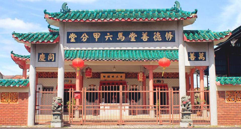 我们的堂史及传承